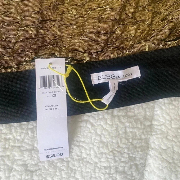 BCBG Skirt - Picture 2 of 3